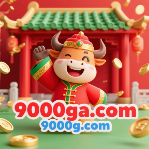 9000g.com